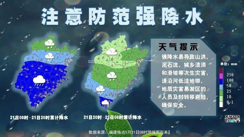 天气天气王2345预报_漯河天气预报_玉林天气柳预报15天气电