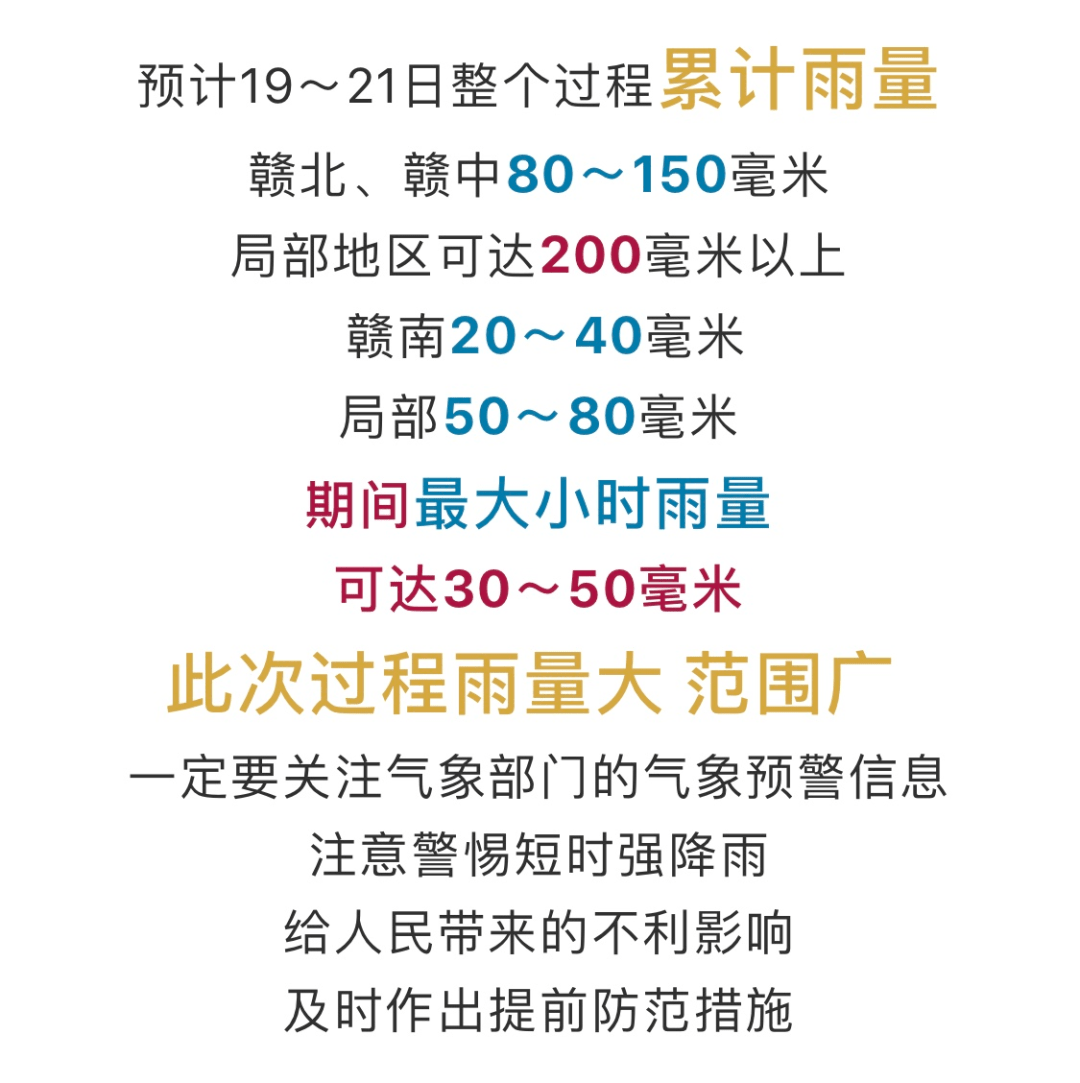 漯河天气预报_玉林天气柳预报15天气电_天气天气王2345预报