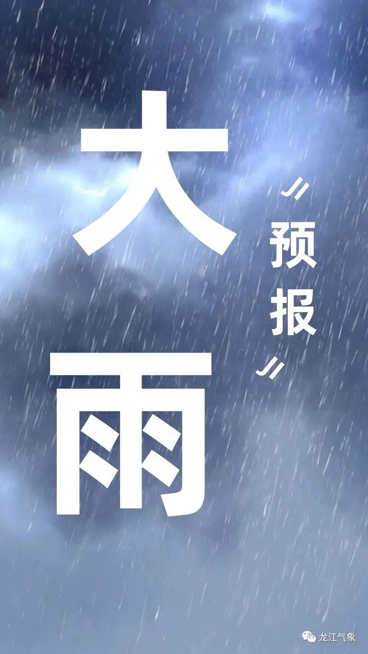 玉林天气柳预报15天气电_漯河天气预报_天气天气王2345预报