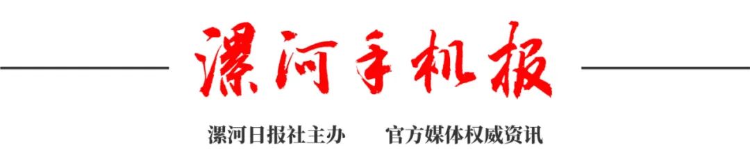 漯河天气预报_上海天气实时预报每小时天气_漯河天气60天预报