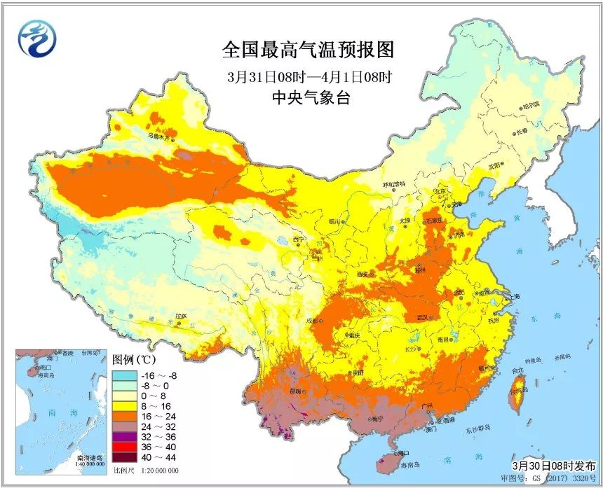 济南天气_济南天气章丘天气_济南大明湖天气