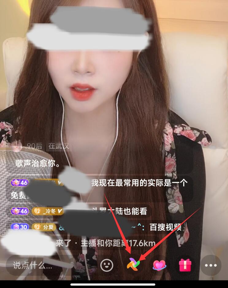 网页版微信_微信网页版和微信pc版的区别_微信网页版1001微信网页版