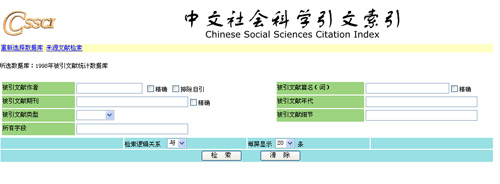 b树索引和b 树索引_复合索引和单一索引_索引