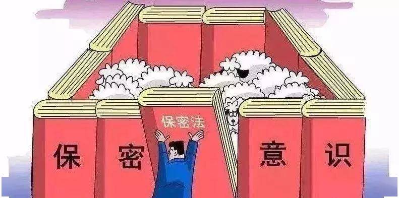 确定下列课题的关键词_下列属于或有事项的有_下列哪一事项不得确定为工作秘密