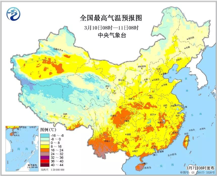 济南天气_济南天气_十月十号济南天气