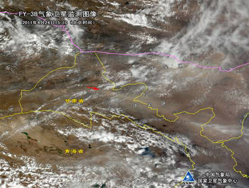 聊城一周天气预报_聊城天气24预报_延安天气子长天气30天预报