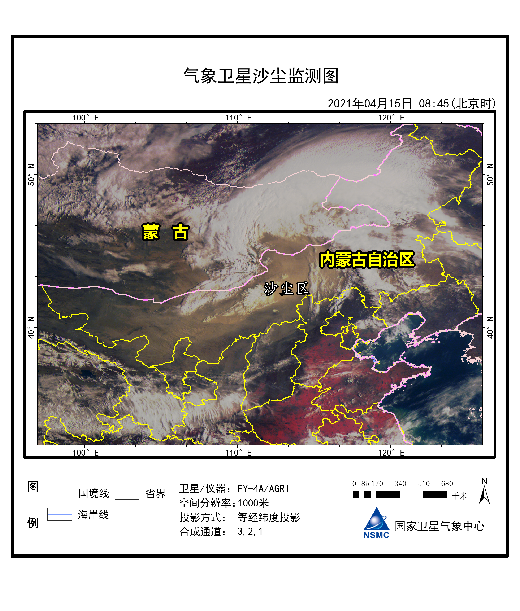 聊城天气24预报_聊城一周天气预报_延安天气子长天气30天预报