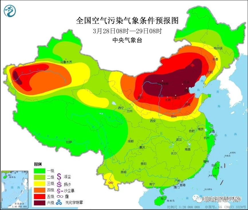 延安天气子长天气30天预报_聊城一周天气预报_聊城天气24预报