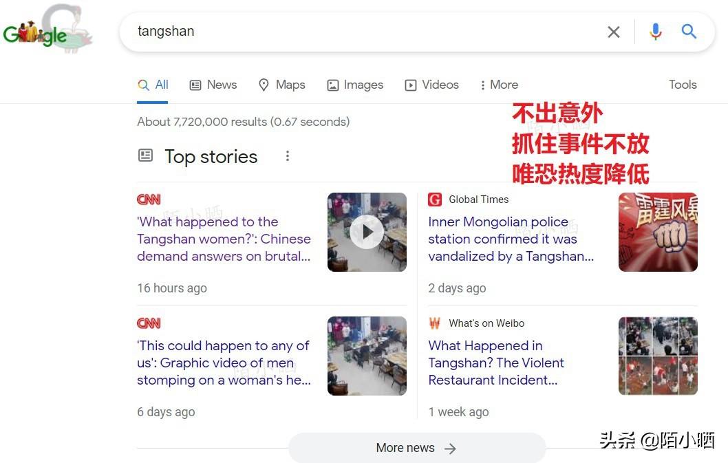 edge 右键bing搜索_bing搜索引擎_bing搜索