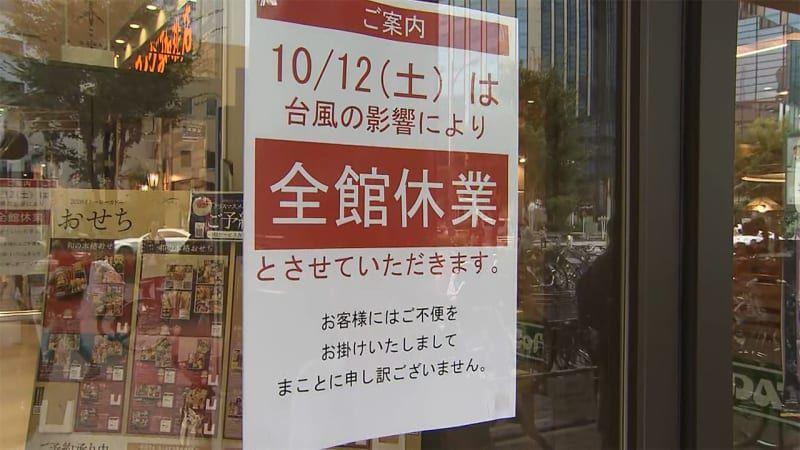 日本邮政_日本邮政大臣野田圣子_日本邮政包裹查询