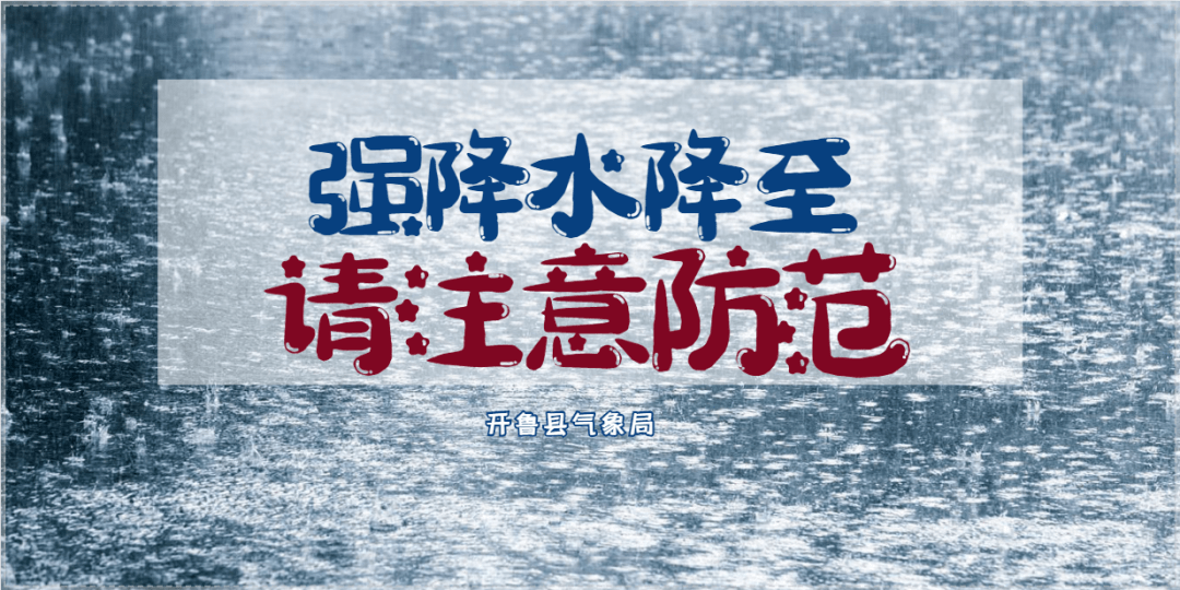 天气襄阳预报15天天气_漯河天气预报_延安天气子长天气30天预报