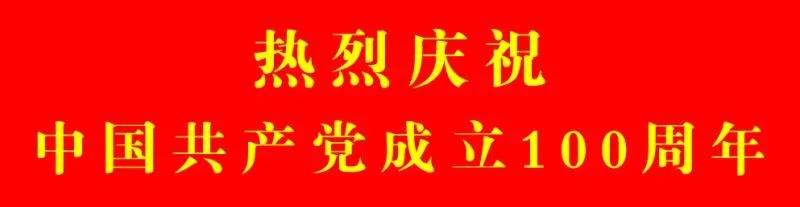 英德小虫网招聘 人才_铁路英才网招聘 东乌铁路_铁路人才招聘网