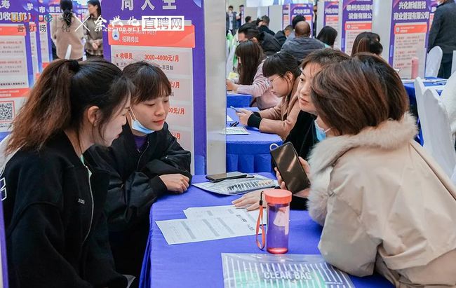 铁路人才招聘网_铁路英才网招聘 东乌铁路_英德小虫网招聘 人才