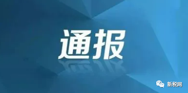 苹果官网序列号查询官网_香港兰芝官网查询官网_判决书查询官网