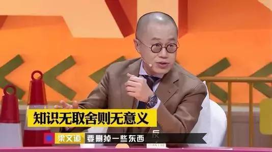 柏姓氏读什么_柏姓氏怎么读音是什么_柏姓氏怎么读什么