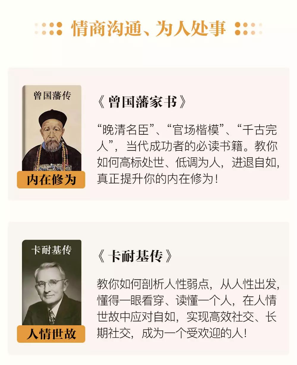 柏姓氏怎么读音是什么_柏姓氏怎么读什么_柏姓氏读什么