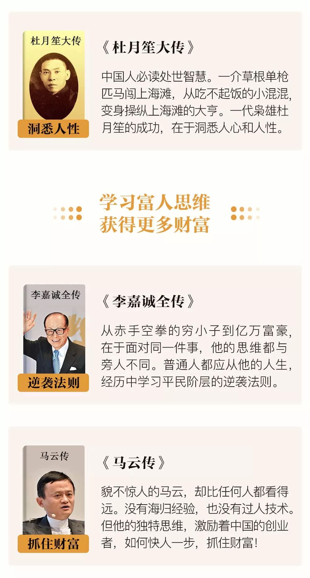 柏姓氏怎么读音是什么_柏姓氏怎么读什么_柏姓氏读什么