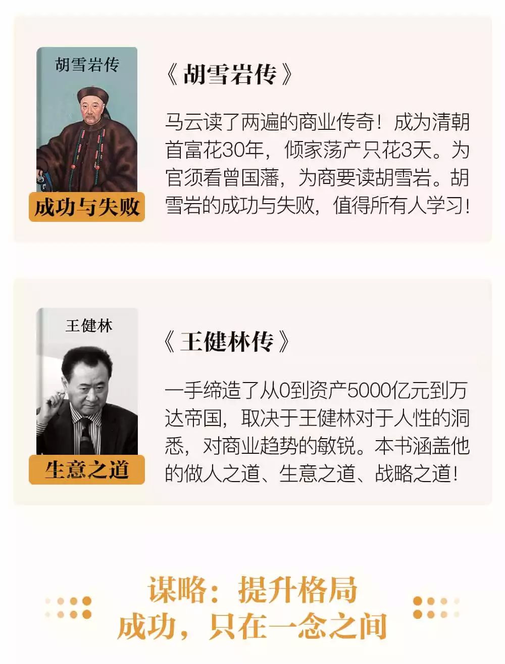 柏姓氏读什么_柏姓氏怎么读音是什么_柏姓氏怎么读什么