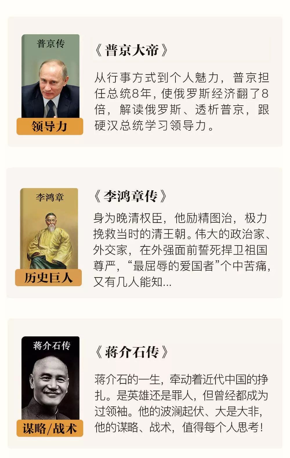 柏姓氏怎么读音是什么_柏姓氏怎么读什么_柏姓氏读什么