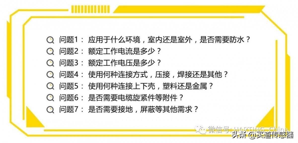 比价器_游戏比价器_比价器 英文