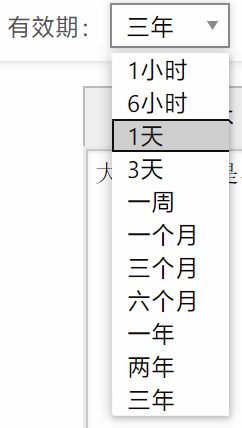 微信传输_微信电脑传输助手_微信 传输pdf