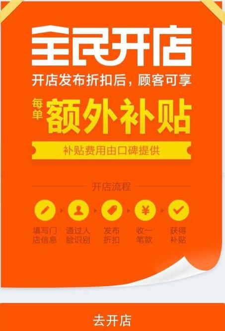 拼多多商家版登录_拼多多商家登录_拼多多电脑版登录商家