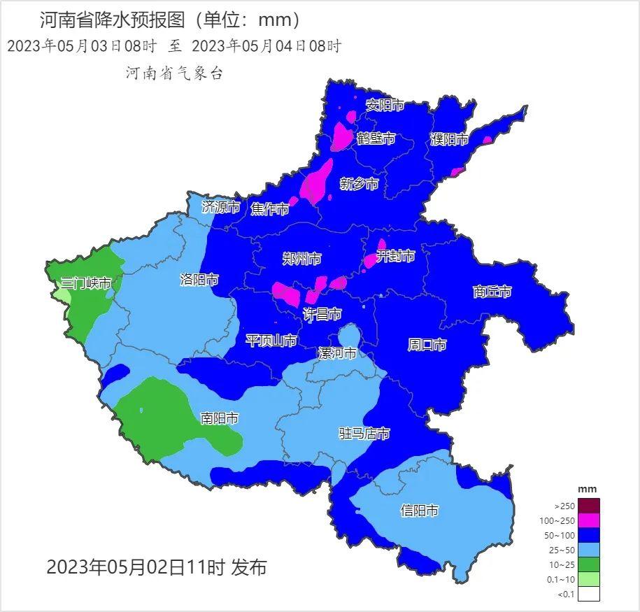 焦作明天天气_焦作明天天气_明天金峰干明天金峰天气有雨