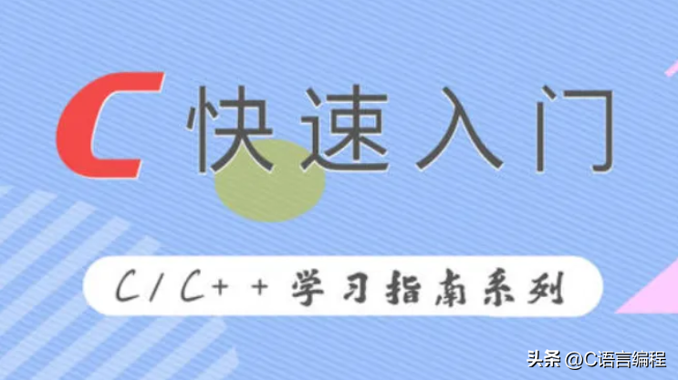 函数_当函数为奇函数时y=a乘以2x次方_正切函数余切函数