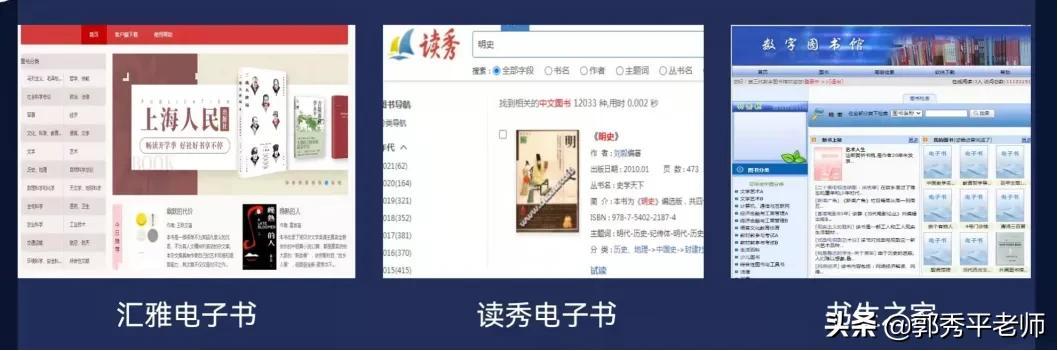 中学学科网了_中学学科网_中学美术学科重点整理