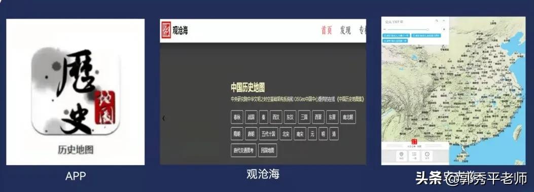 中学学科网_中学学科网了_中学美术学科重点整理