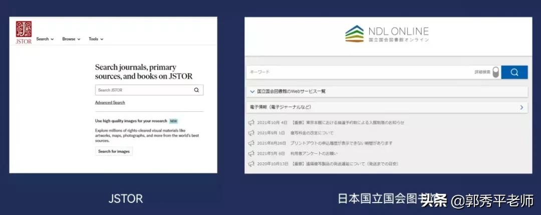 中学学科网_中学学科网了_中学美术学科重点整理