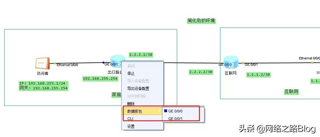 网关地址和网关服务器_无线网关_网关