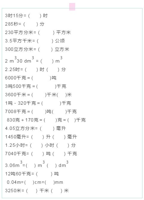 钢管重量与长度换算_重量换算_碳钢弯头重量换算