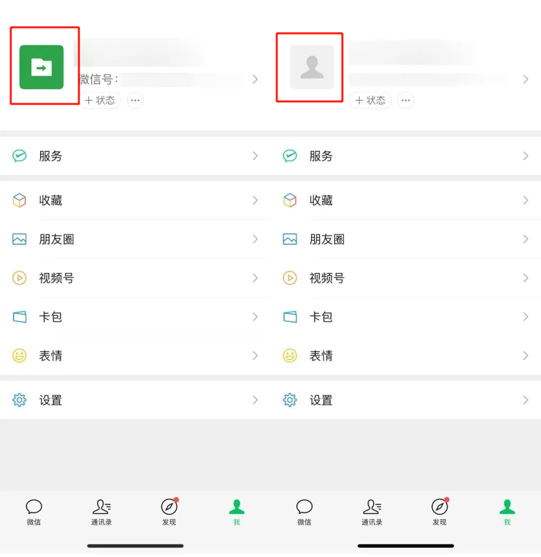 微信网页传输助手_微信网页版　传输100m_微信传输助手怎么不见了