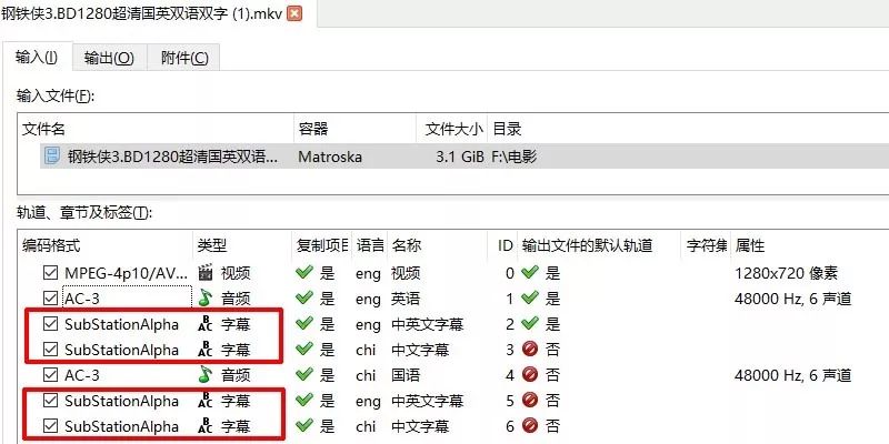 mkv格式用什么播放器可以播放_车载可以播放mkv格式吗_mkv格式电视能播放吗