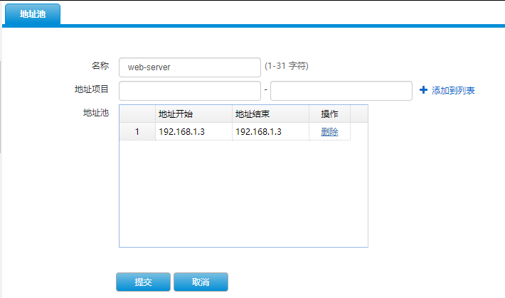 nginx配置_nginx tomcat 配置_nginx 配置文件位置