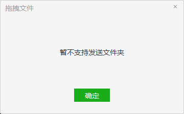 微信的传输助手安全吗_微信传输助手下载安装_微信网页传输助手