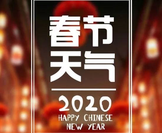 开封天气预报_开封48小时分时预报_开封天气逐24小时预报