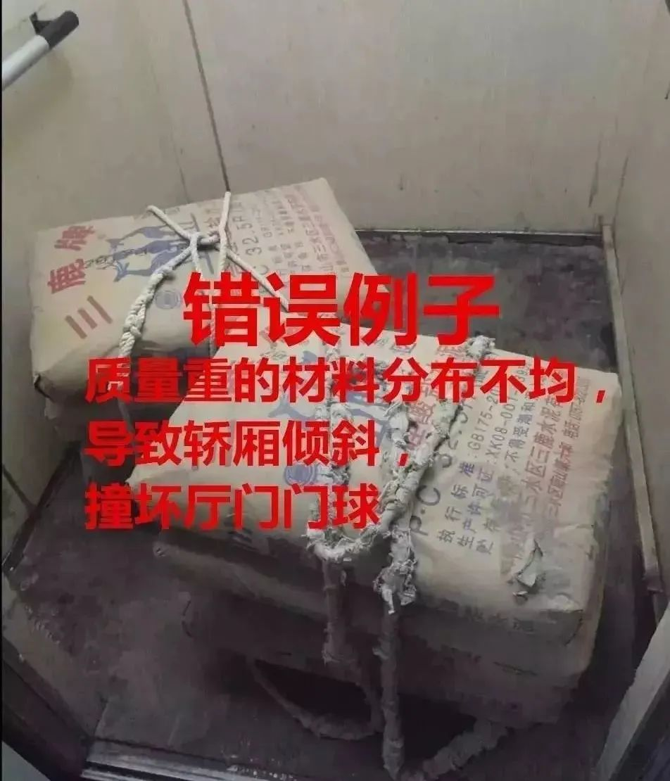 电梯_北京电梯事故电梯品牌_南充川北医学院附属医院电梯电梯照片