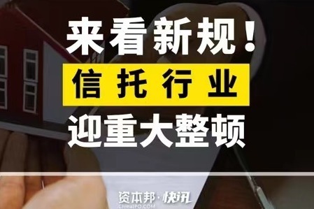 原来金融可以这样玩：“金融之王”索罗斯传_金融_原来金融可以这样玩\金融之王\索罗斯传