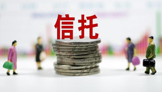 原来金融可以这样玩：“金融之王”索罗斯传_金融_原来金融可以这样玩\金融之王\索罗斯传