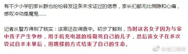 想死趁现在_妈妈想死你了_就是不想死by天堂放逐者