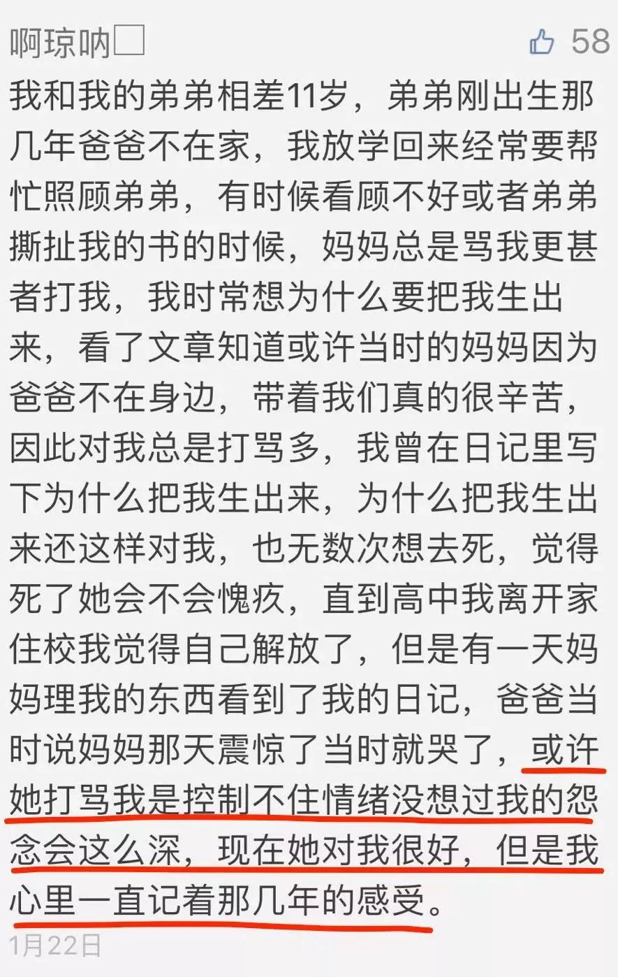 就是不想死by天堂放逐者_妈妈想死你了_想死趁现在