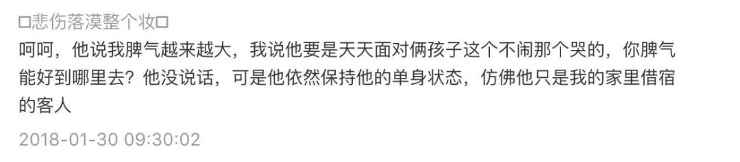 妈妈想死你了_就是不想死by天堂放逐者_想死趁现在