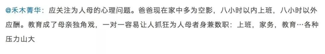 妈妈想死你了_就是不想死by天堂放逐者_想死趁现在