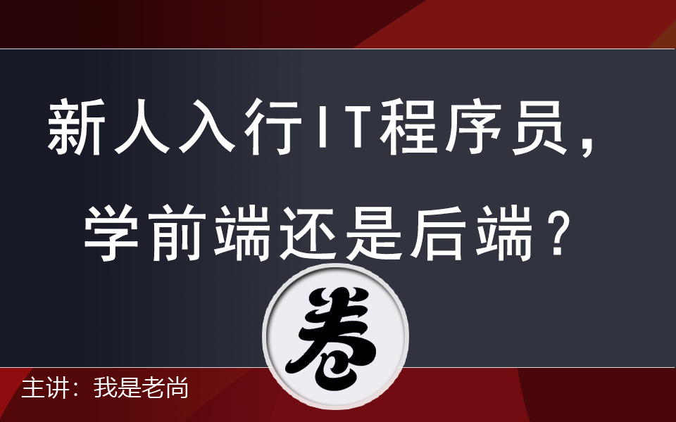 前后端分离_端午后股市走势前后_藻分离 hds 藻液分离 藻水分离