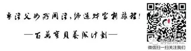 招商银行香港一卡通_招商一卡通异地取款_招商香港一卡通激活