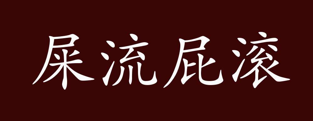 骂人不带脏字的话越毒越好_骂人带脏字越难听越好_骂人带脏字的话 越毒越好