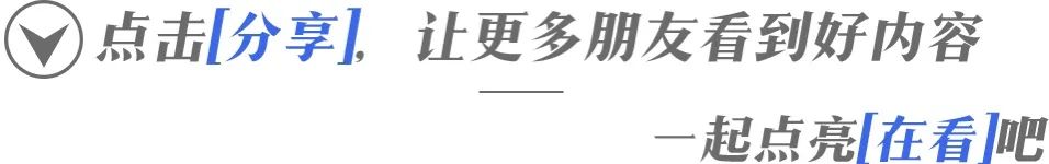 入驻哪个电商平台好做_抖店-抖音电商入驻平台_免费入驻的电商平台