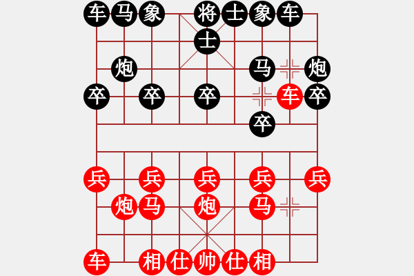 与电脑下象棋_象棋双马镇怎么下_八下象棋下不过啊